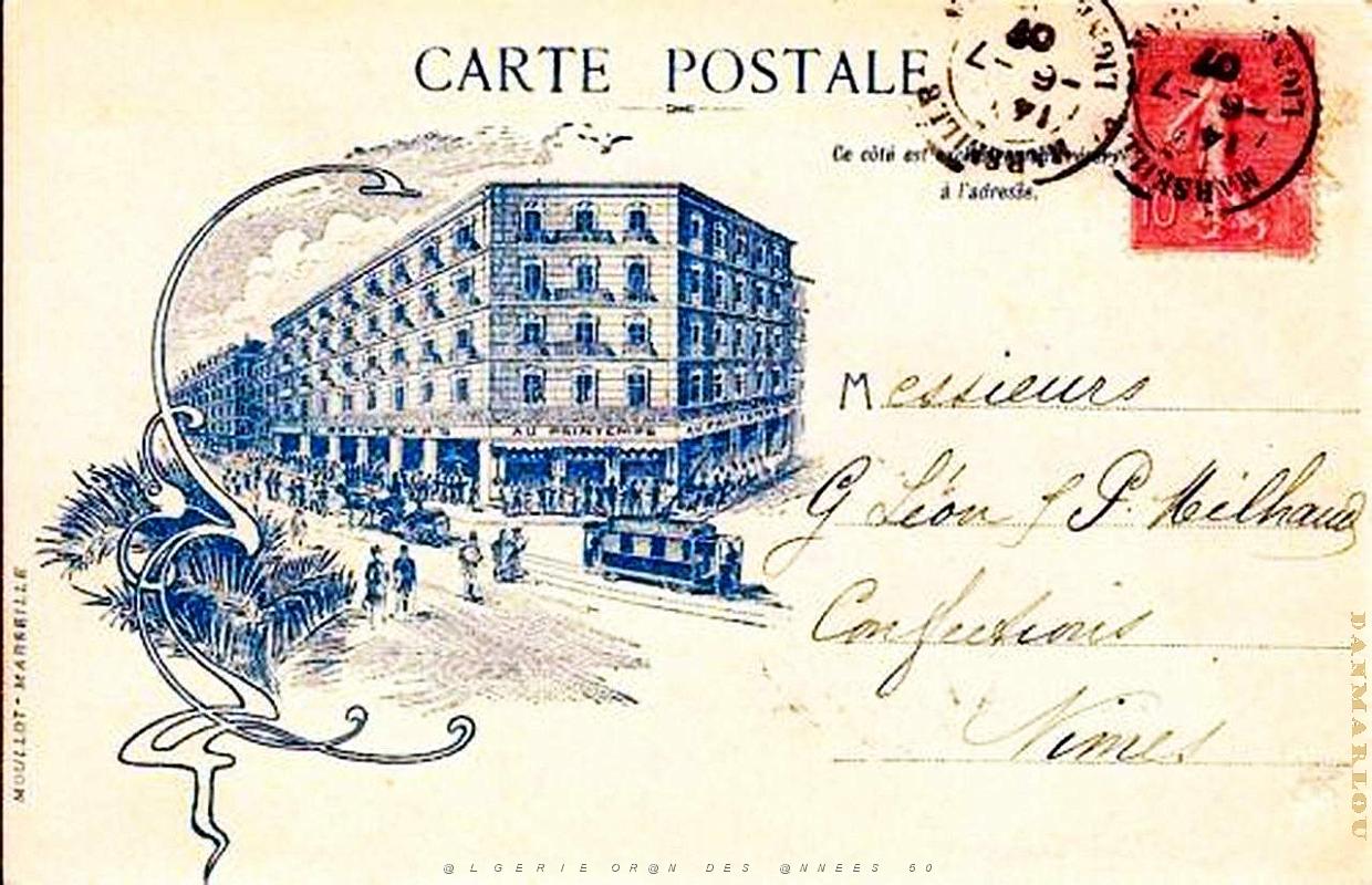Oran enveloppes pub 438.jpg